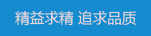 Ȼ{(dio)Ӌ(j)a(chn)